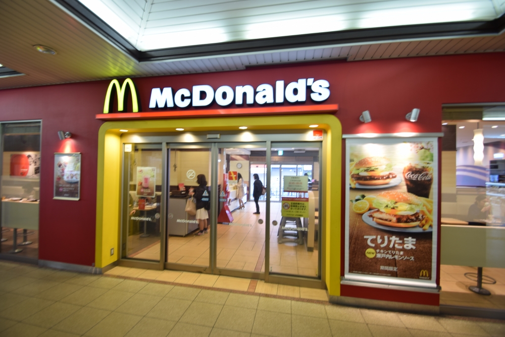 飲食店　マクドナルドJR玉造駅店（飲食店）まで529m