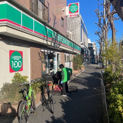 その他　ローソンストア100 LS杉並桃井店（その他）まで544m
