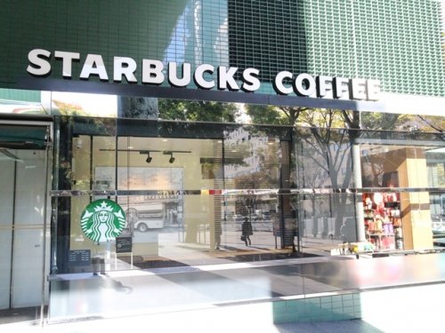 飲食店　スターバックスコーヒー 新宿グリーンタワービル店（飲食店）まで661m