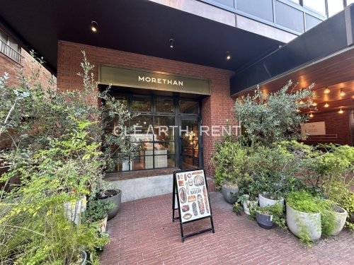 飲食店　MORETHAN BAKERY(モアザン ベーカリー)（飲食店）まで717m
