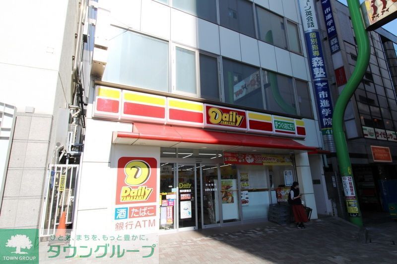 コンビニ　デイリーヤマザキ 市川駅前店（コンビニ）まで530m