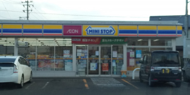 コンビニ　ミニストップ仙台富沢西店（コンビニ）まで360m