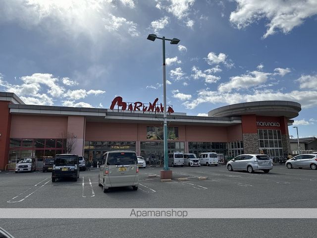 スーパー　マルナカ旭店（スーパー）まで573m