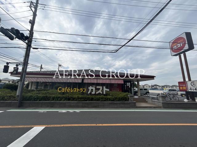 飲食店　ガスト 東久留米南町店（飲食店）まで207m