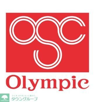 スーパー　Olympic高円寺店（スーパー）まで80m
