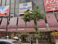 スーパー　イトーヨーカドー 柏店（スーパー）まで330m