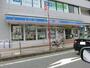 コンビニ　ローソン藤沢鵠沼東店（コンビニ）まで960m