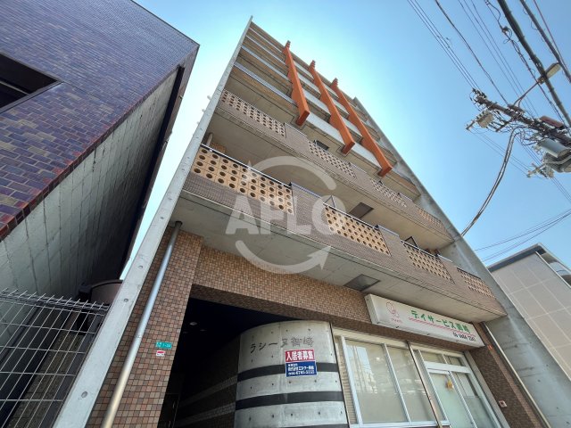 建物外観　ラシーヌ御崎　外観