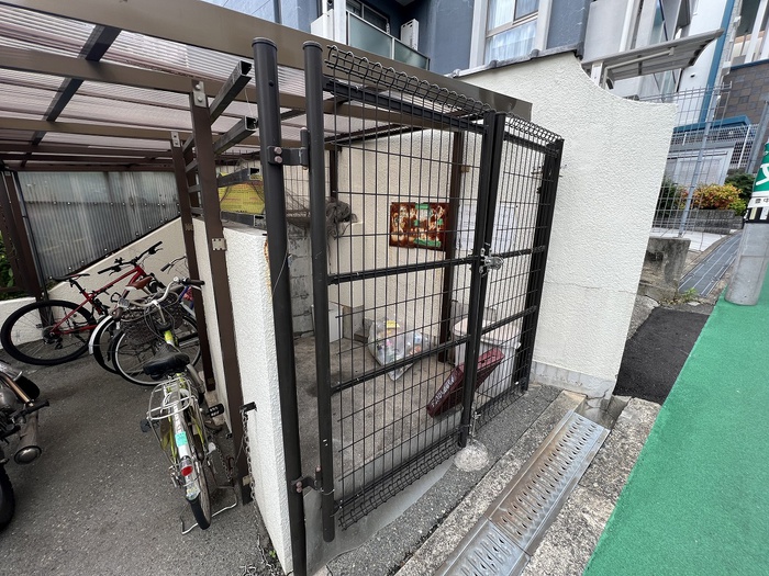その他