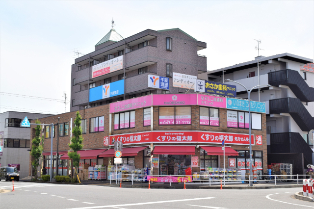 ドラックストア　くすりの福太郎東船橋店（ドラッグストア）まで174m