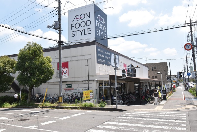 スーパー　イオンフードスタイル東浦和店（スーパー）まで493m