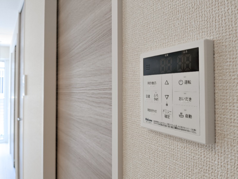 その他設備　図面と現状に相違がある場合には現状を優先