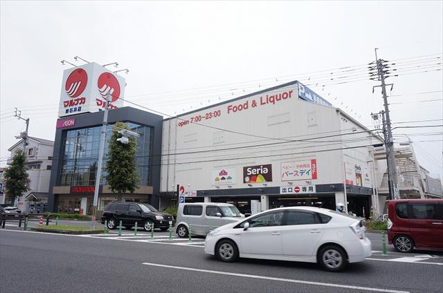 スーパー　マルナカ　松山東石井店（スーパー）まで692m