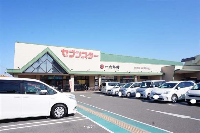 スーパー　セブンスター石井店（スーパー）まで1052m