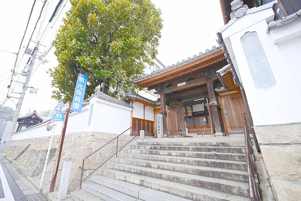 幼稚園・保育園　明光保育園（幼稚園・保育園）まで387m
