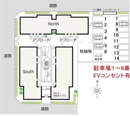 建物外観