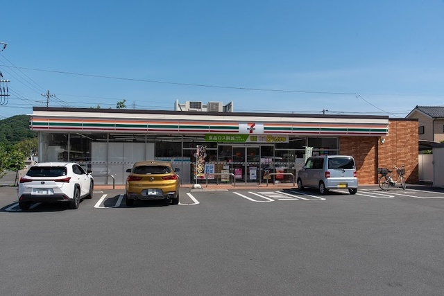 コンビニ　セブンイレブン日野豊田2丁目店（コンビニ）まで1754m