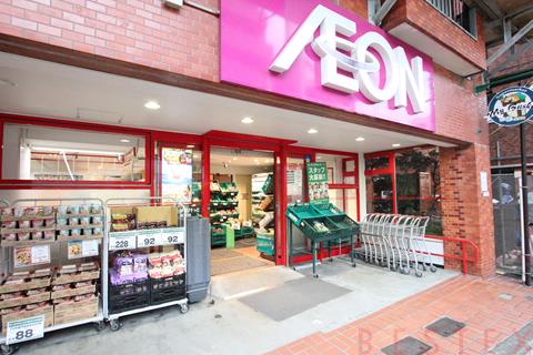 スーパー　まいばすけっと春日店（スーパー）まで466m