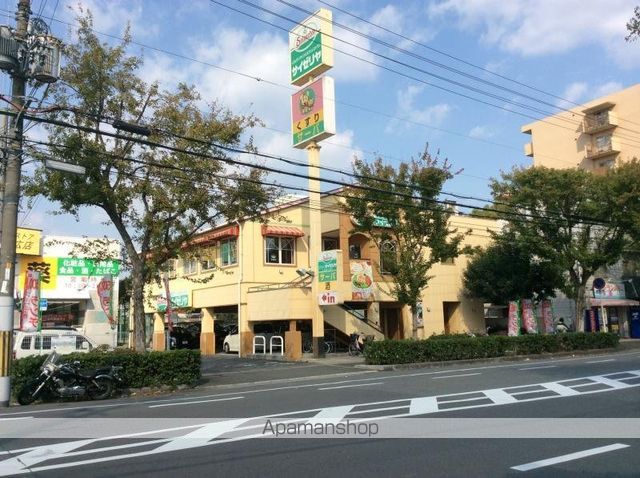 飲食店　サイゼリヤ吹田末広店（飲食店）まで486m