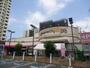 スーパー　グルメシティ九条店（スーパー）まで739m