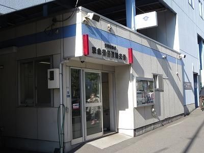 警察署・交番　交番（警察署・交番）まで85m