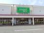 その他　ダイソーイオンタウン岐阜池田店（その他）まで710m
