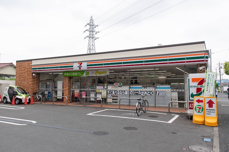 コンビニ　セブンイレブン 柳沢店（コンビニ）まで245m