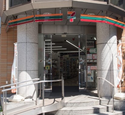 コンビニ　セブンイレブン 千代田一番町店（コンビニ）まで182m