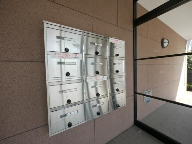 その他　その他（その他）まで10m