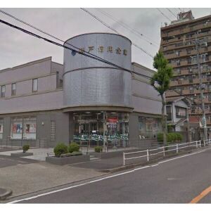銀行　瀬戸信用金庫鶴里支店（銀行）まで429m
