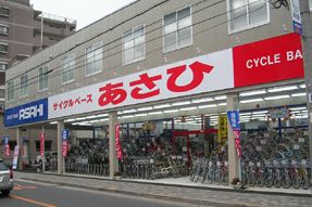 その他　サイクルベースあさひ 都島中通店（その他）まで290m