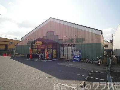 ショッピングセンター　マックハウス堺福田店（ショッピングセンター）まで528m