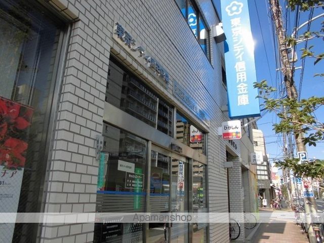 その他　東京シティ信用金庫菊川支店（その他）まで48m