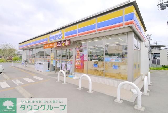 コンビニ　ミニストップ（コンビニ）まで603m