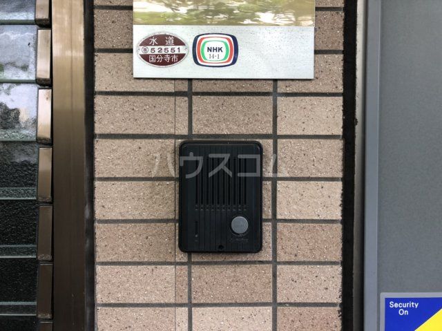 セキュリティ