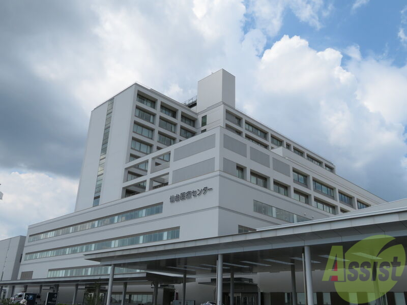 病院　独立行政法人国立病院機構仙台医療センター（病院）まで2190m