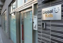 幼稚園・保育園　グローバルキッズ新川園（幼稚園・保育園）まで155m