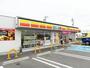 コンビニ　デイリーヤマザキ 和歌山インター店様（コンビニ）まで590m