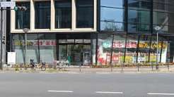 ドラックストア　スギ薬局四谷三丁目店（ドラッグストア）まで272m