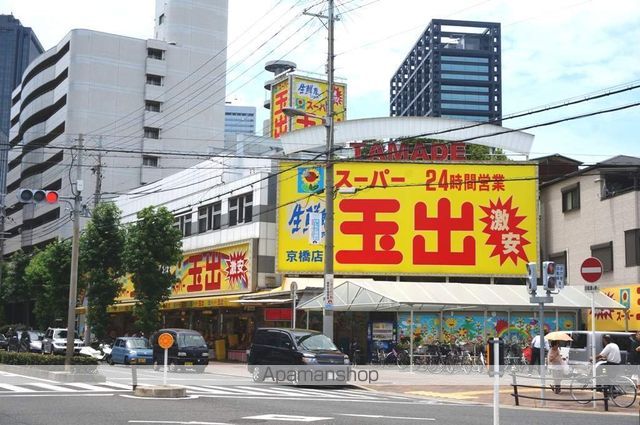 スーパー　スーパー玉出京橋店（スーパー）まで2725m