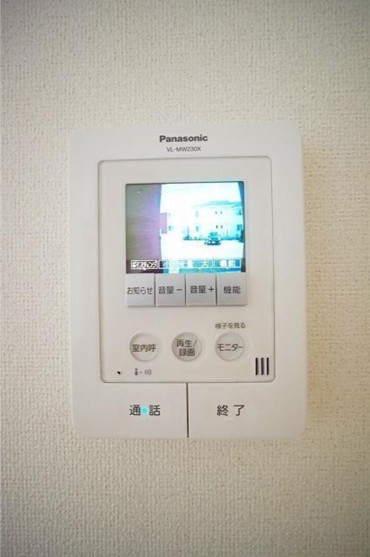 セキュリティ　図面と現状に相違がある場合には現状を優先