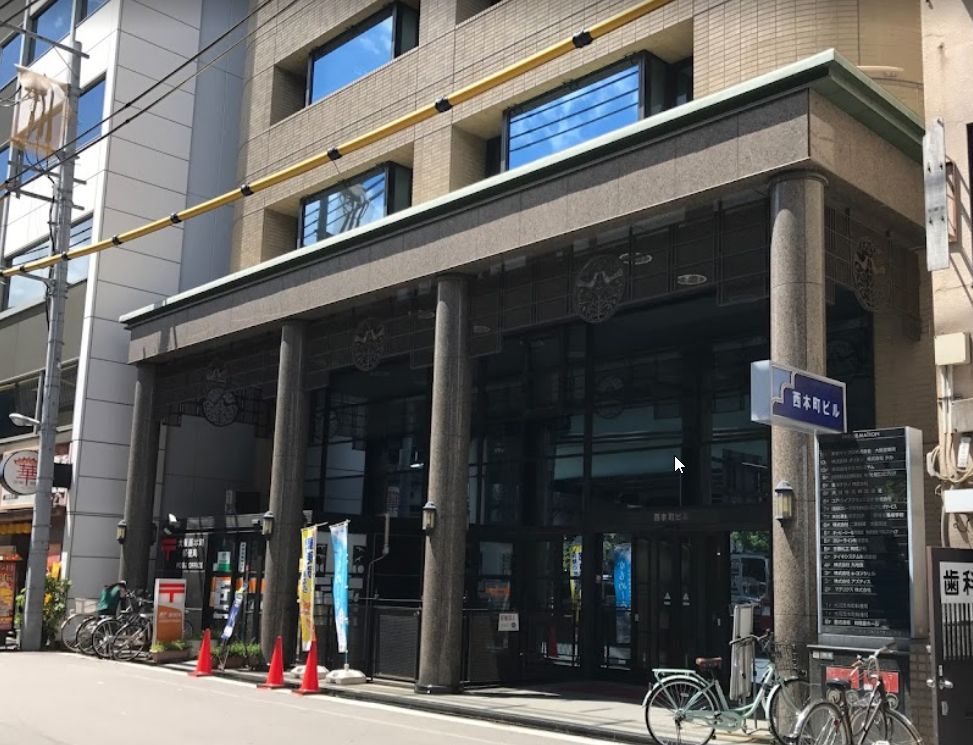 郵便局　大阪西本町郵便局（郵便局）まで690m