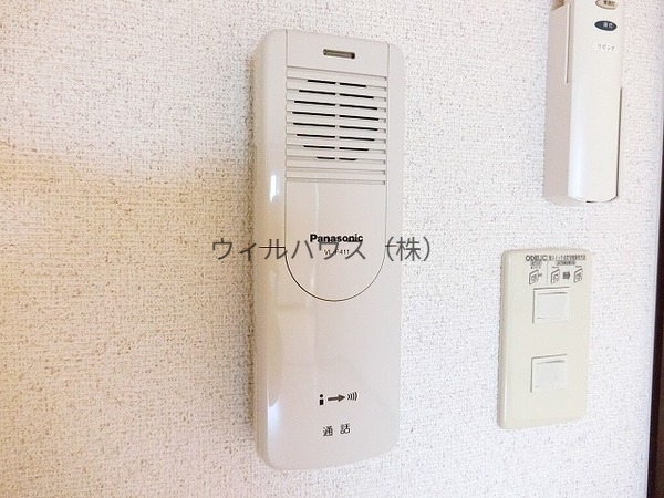 セキュリティ　インターホン！