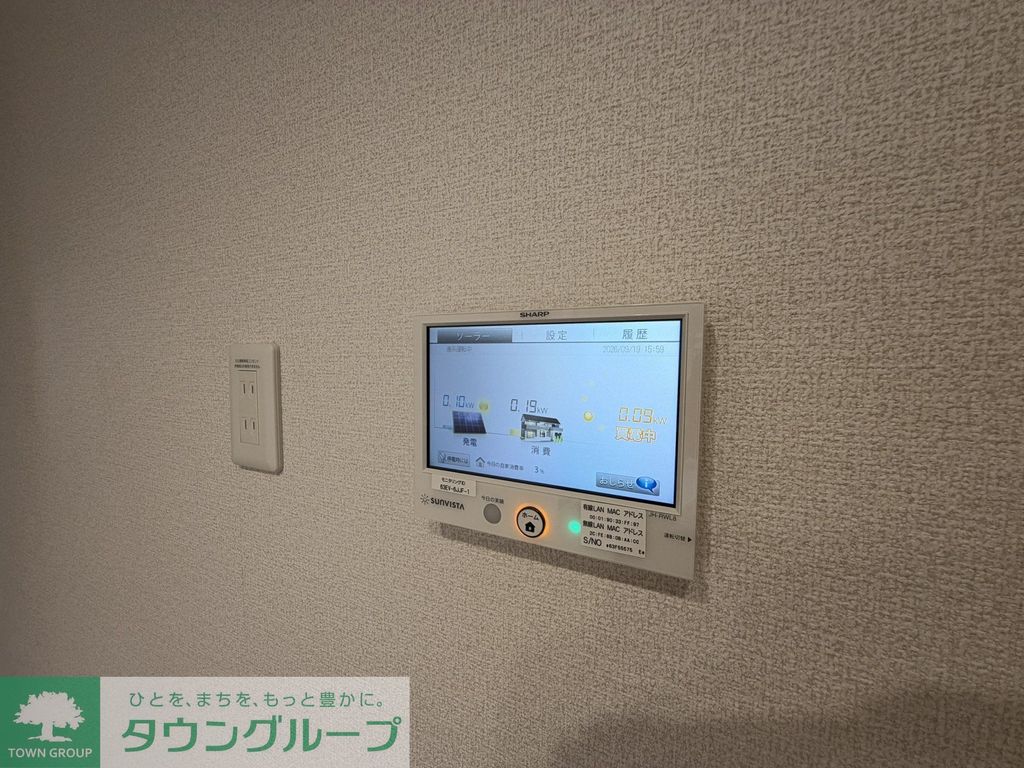 Noble raffiner戸塚東 Aのその他写真