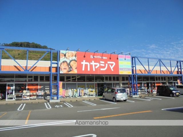 ヴィスタ中須の周辺写真