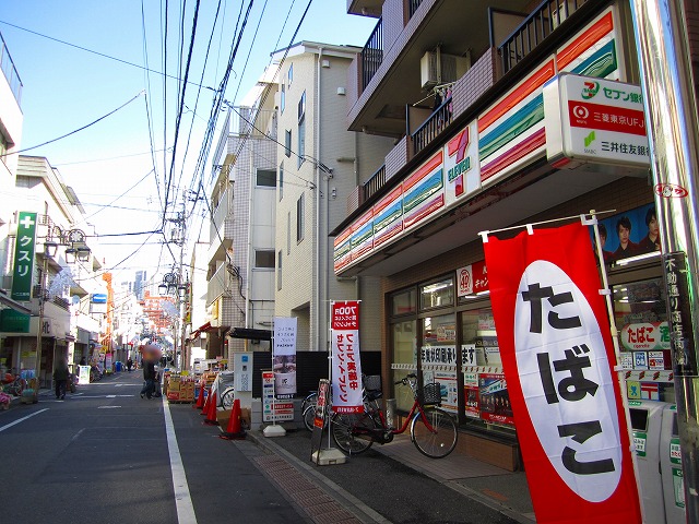 木下ビル 最上階 CZの周辺写真