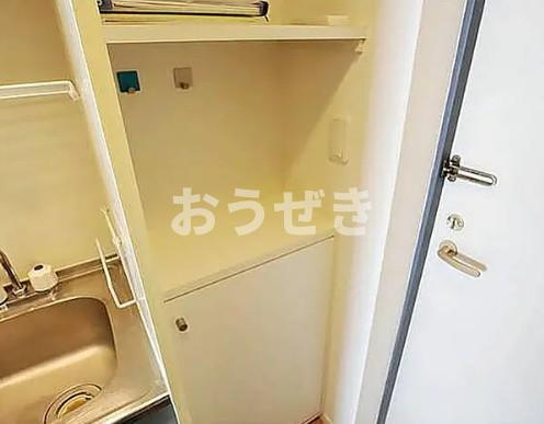 収納　※同仕様参考写真