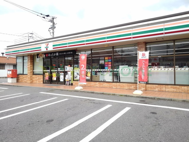 コンビニ　セブンイレブン春日昇町店（コンビニ）まで900m