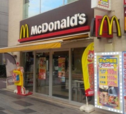 飲食店　マクドナルド 赤羽東口店（飲食店）まで378m