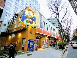 その他　ピカソ桜上水店（その他）まで1855m
